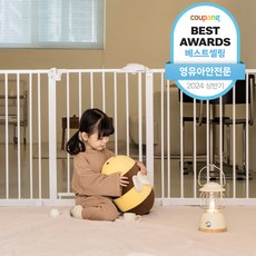 아가드 이지슬라이드 유아 안전문, 화이트 – 추천 BEST 10