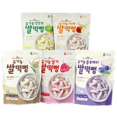 맛있는풍경 유기농 쌀떡뻥 딸기 25g + 사과 25g + 블루베리 25g + 단호박 25g + 플레인 25g, 1세트 – 추천 BEST 10