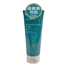 식물나라 산소수페이스앤바디 저자극 선크림 SPF50+ PA++++, 1개, 150ml – 추천 BEST 10