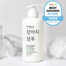 닥터블랭크 저자극 강아지 샴푸 베이비파우더향, 500ml, 1개 – 추천 BEST 10