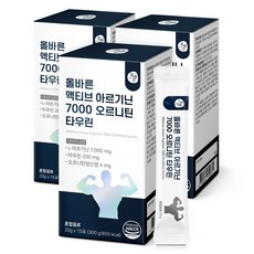 올바른 액티브 아르기닌 7000 오르니틴 타우린, 300g, 3개 – 추천 BEST 10